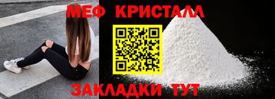 шишки Среднеуральск