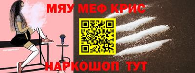 шишки Среднеуральск