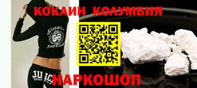 шишки Среднеуральск