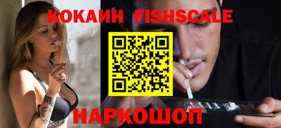 шишки Среднеуральск
