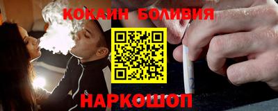 шишки Среднеуральск