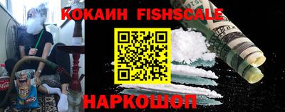 шишки Среднеуральск