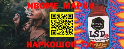 мескалин Тара