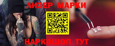 шишки Среднеуральск