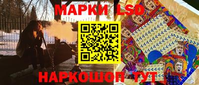шишки Среднеуральск