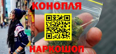 шишки Среднеуральск