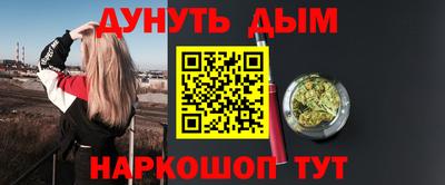 шишки Среднеуральск