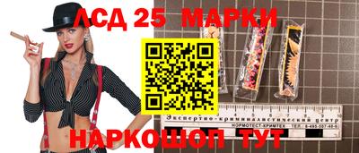 шишки Среднеуральск