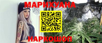 шишки Среднеуральск