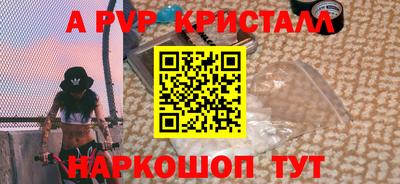шишки Среднеуральск