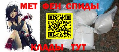 шишки Среднеуральск
