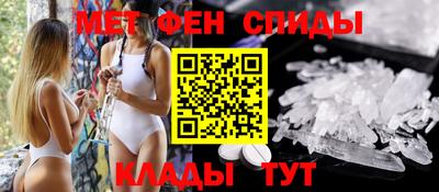 тгк Старая Купавна