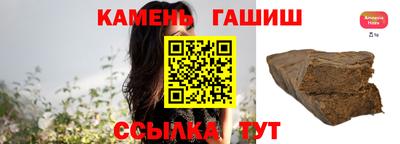 спиды Тверь