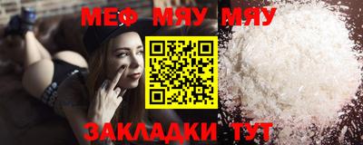 шишки Среднеуральск