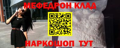 шишки Среднеуральск